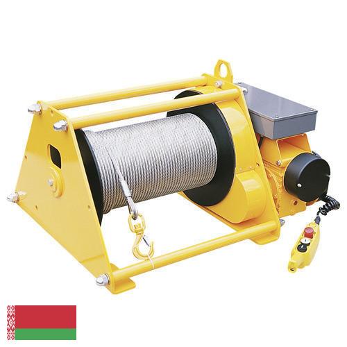 лебедка электрическая из Беларуси