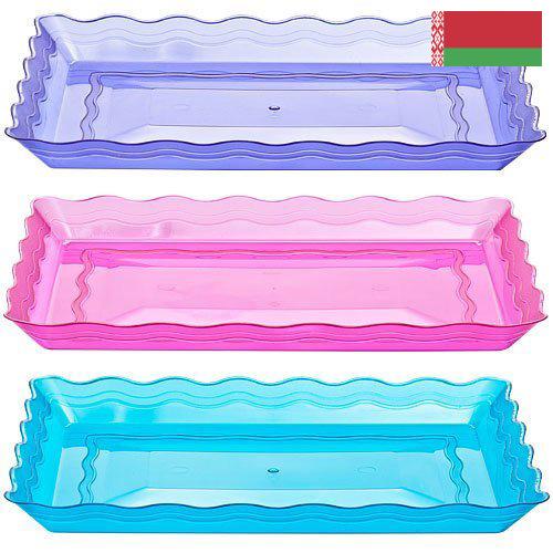 Лотки пластиковые из Беларуси