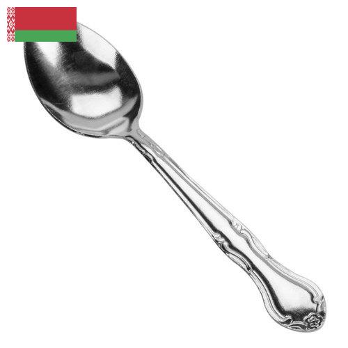 Ложки из Беларуси