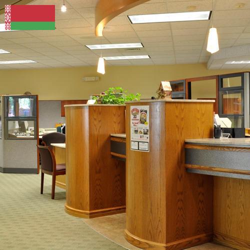 Мебель для банков из Беларуси