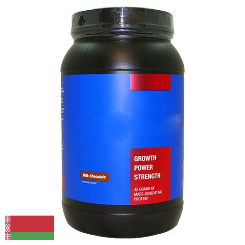 молочного белка из Беларуси