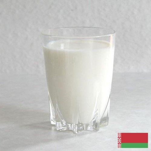 молоко обезжиренное из Беларуси