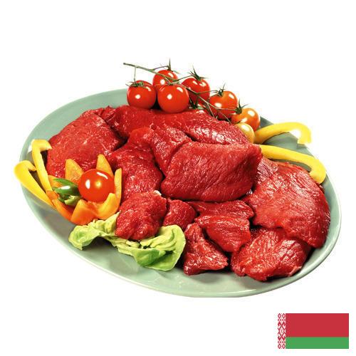 Мясные продукты из Беларуси
