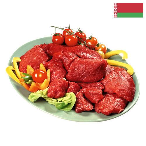 Мясопродукты из Беларуси