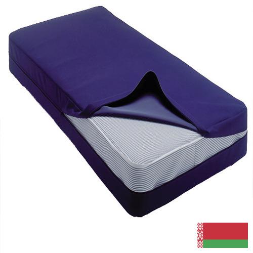 Наматрасники из Беларуси