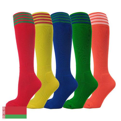 Носки из Беларуси