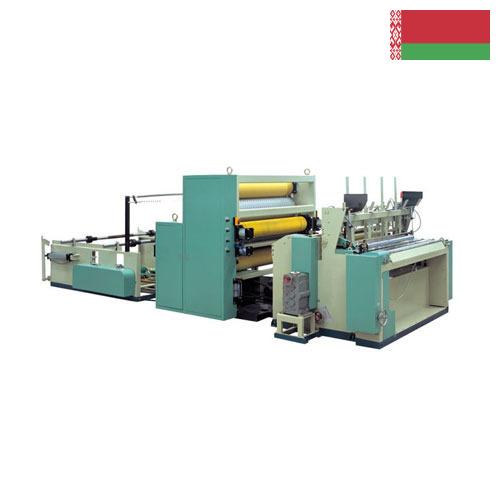 Оборудование для производства туалетной бумаги из Беларуси