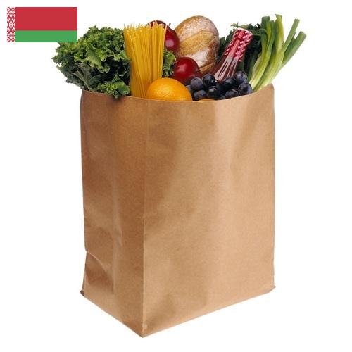 пакет для пищевых продуктов из Беларуси