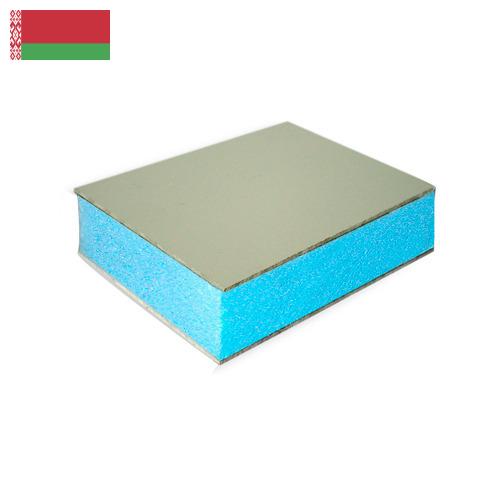 Пенополистирол из Беларуси