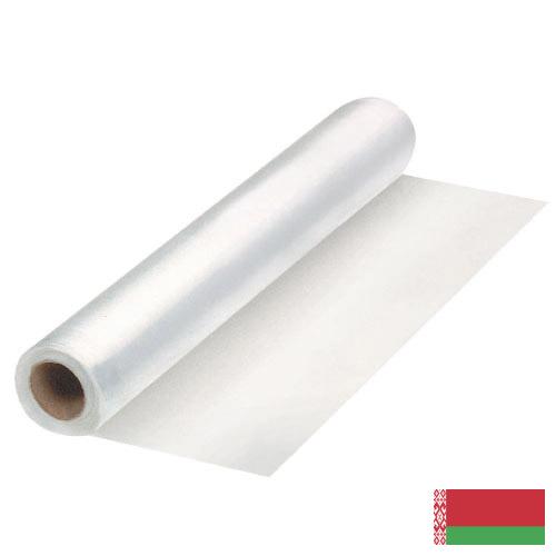 Пленки полиэтиленовые из Беларуси