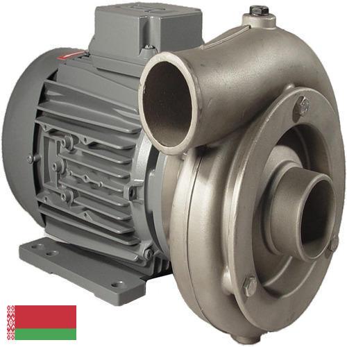 Промышленные насосы из Беларуси