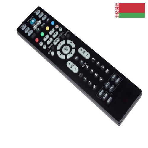 пульт управления из Беларуси