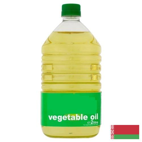 Растительное масло из Беларуси