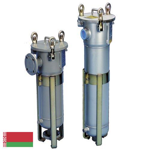 рукавный фильтр из Беларуси