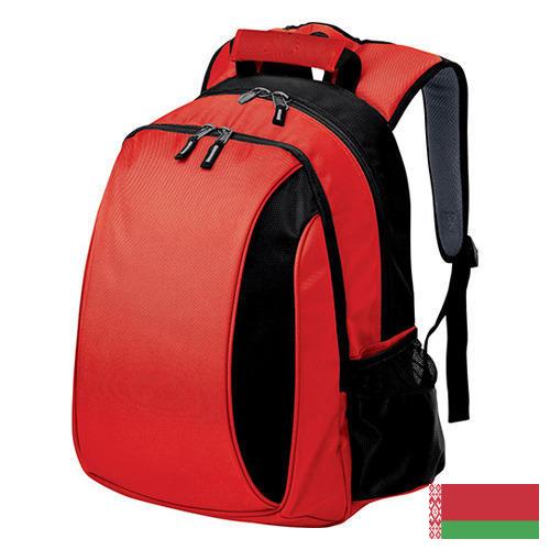 рюкзак спортивный из Беларуси