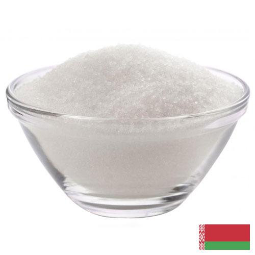 Сахар из Беларуси