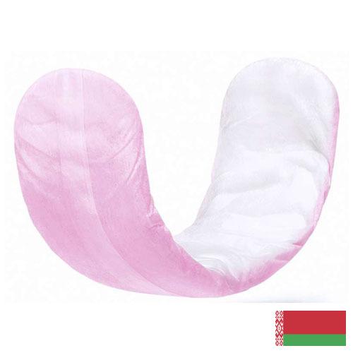 салфетки гигиенические из Беларуси