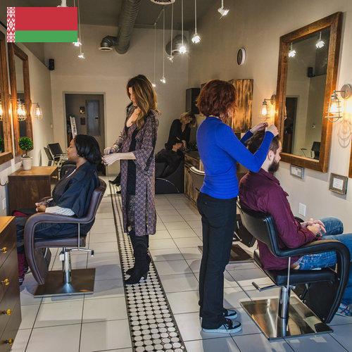 Салоны красоты из Беларуси