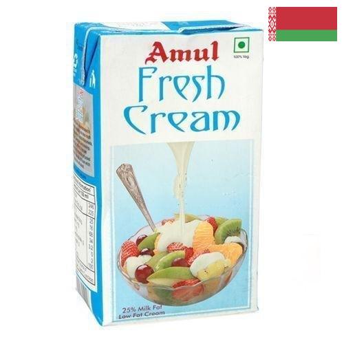сливки молочные из Беларуси