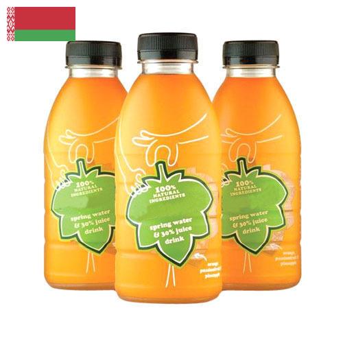 сок натуральный из Беларуси