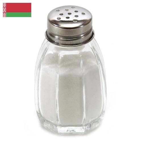 Соль пищевая из Беларуси