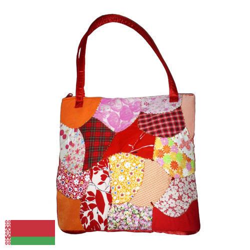 сумка текстильная из Беларуси