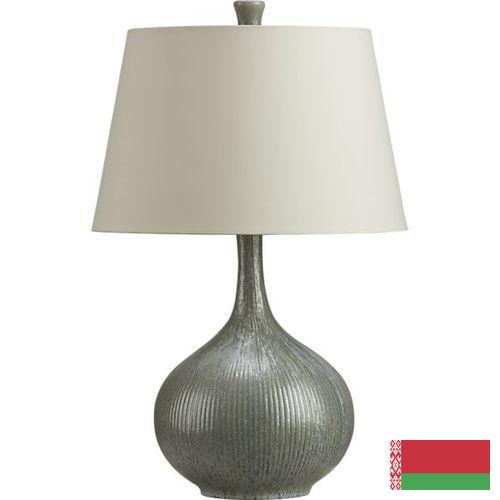 Светильники из Беларуси