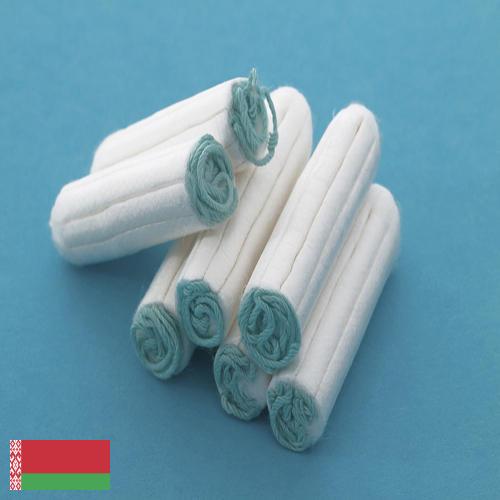 Тампоны из Беларуси