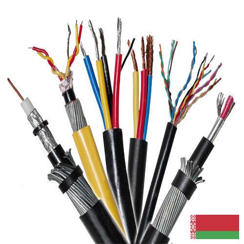 Телефонные кабели из Беларуси