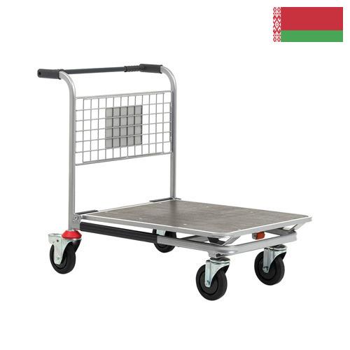 тележка для перевозки из Беларуси