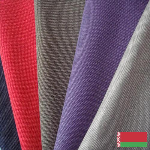 ткань хлопок из Беларуси