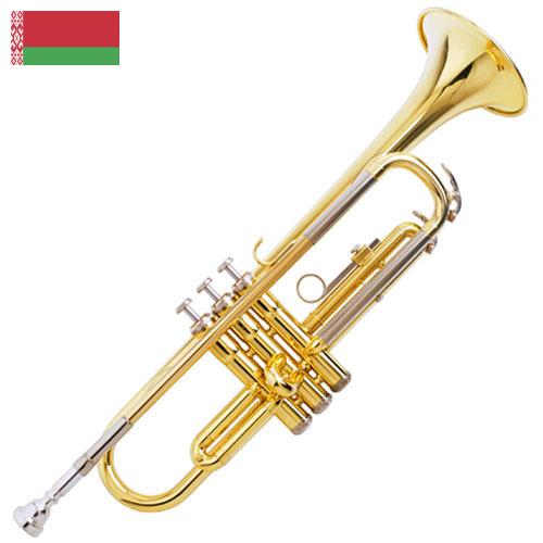 Трубка из Беларуси