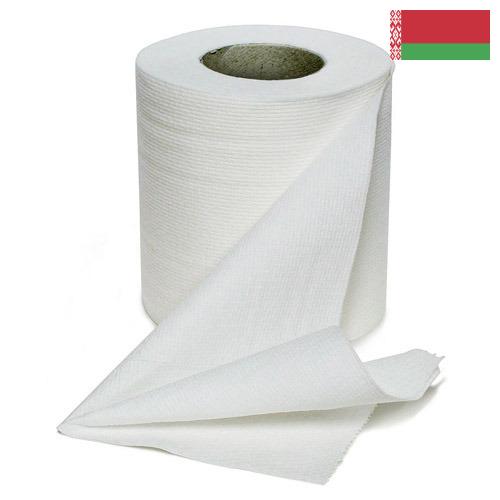 Туалетная бумага из Беларуси