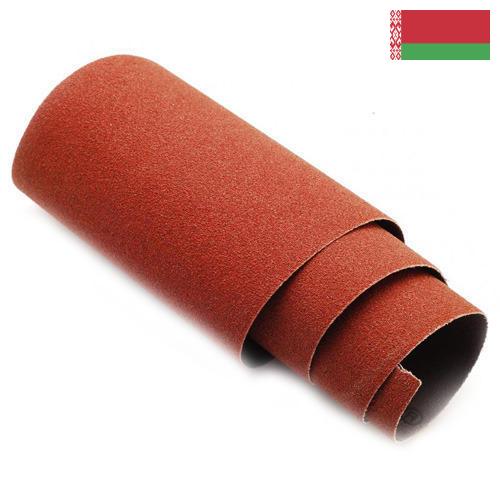 Упаковочная бумага из Беларуси