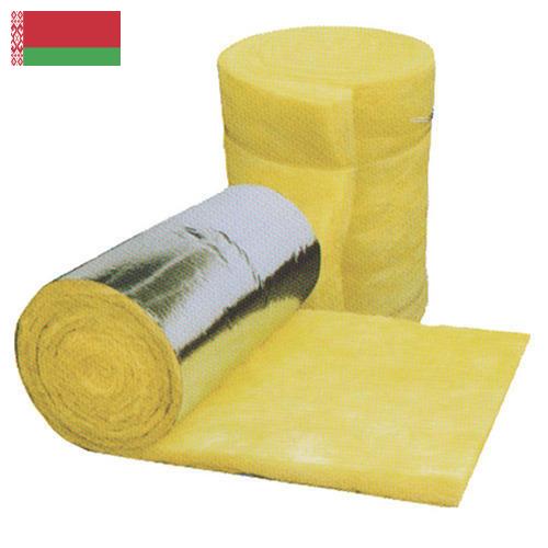 утеплитель из Беларуси