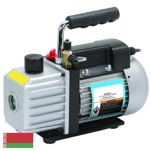 Вакуумные насосы из Беларуси