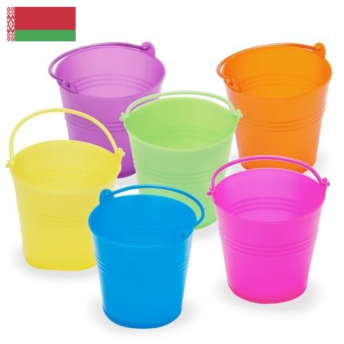 Ведра из Беларуси