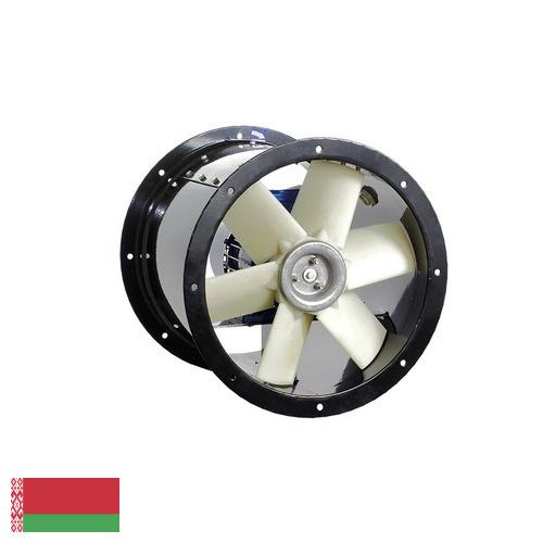 Вентиляторы осевые из Беларуси