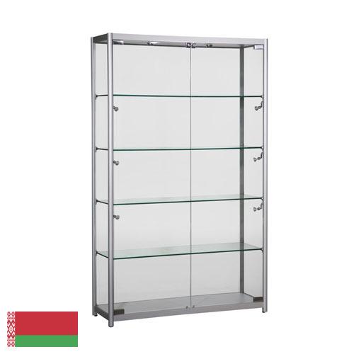 витрина стеклянная из Беларуси