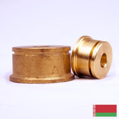 Втулки из Беларуси