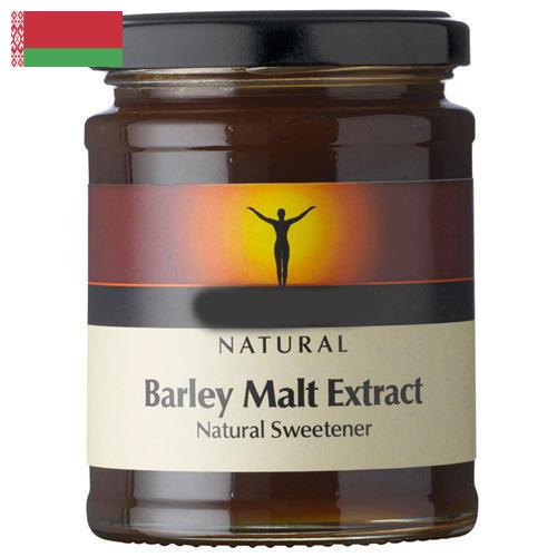 ячмень пивоваренный из Беларуси