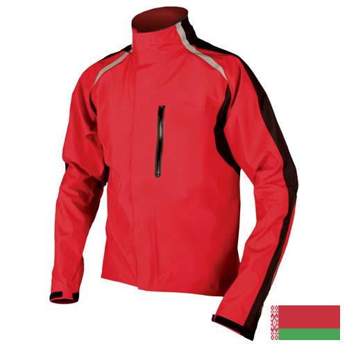 Жилеты спортивные из Беларуси