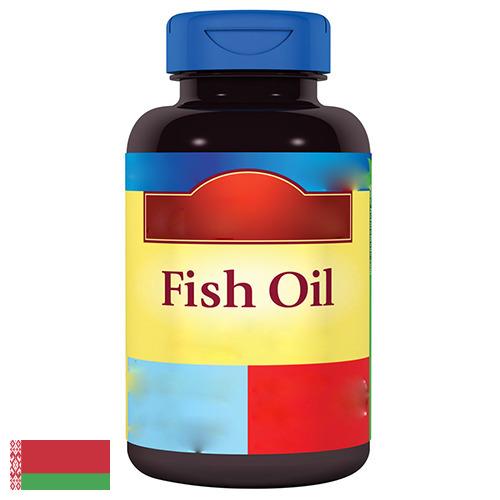 Жир рыбий из Беларуси
