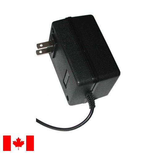 Адаптеры из Канады