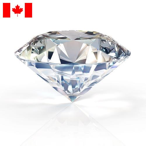 Алмазы из Канады