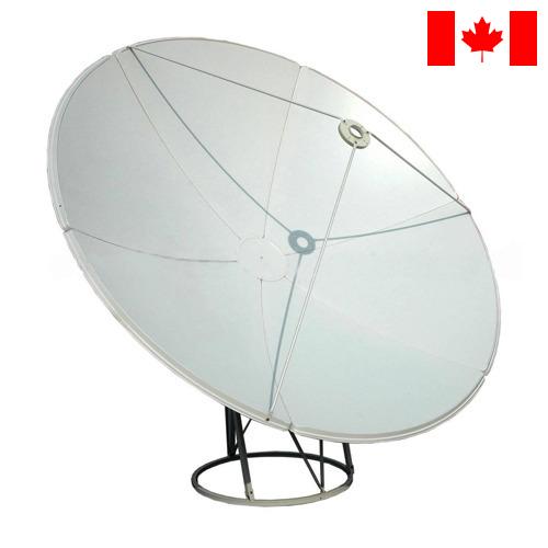 Антенна спутниковая из Канады