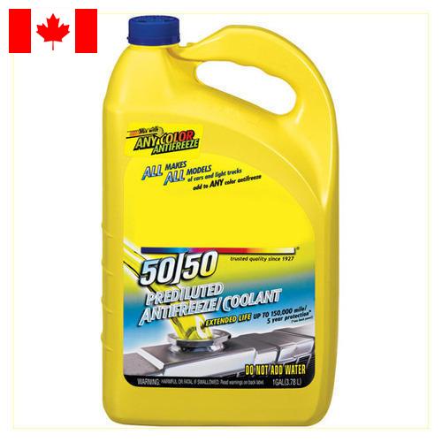 Антифризы из Канады