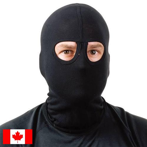 Балаклавы из Канады