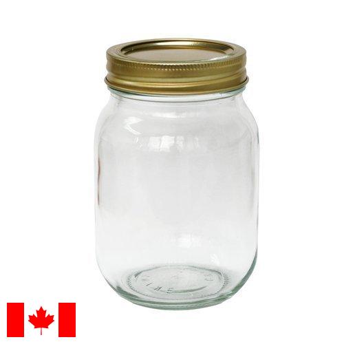 банки стеклянные из Канады