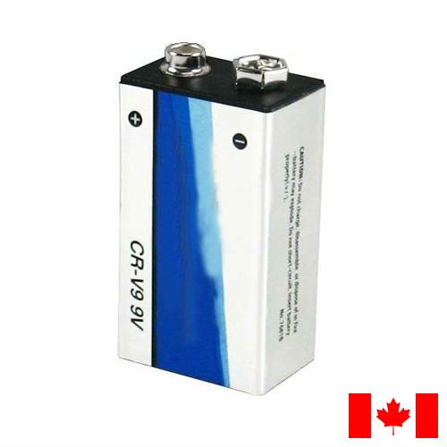 батарея литиевая из Канады